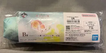 나츠메 우인장 제일복권 B상 접이식 우산 종이비행기 흩날리는 접이식 우산