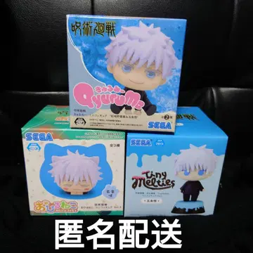 주술회전 고죠 사토루 피규어 3종 세트