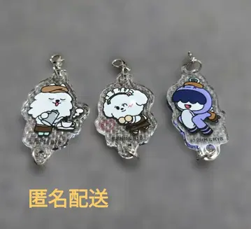 TXT PPULBATU CAFE 뿔바투 아크릴 참 3종 세트