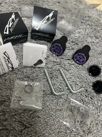 DRT 바리얼 노브 퍼플 블랙