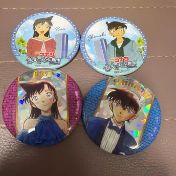 명탐정 코난 캔뱃지 유미란(모리 란) 남도일(쿠도 신이치) 코난전