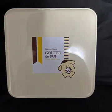 폼폼푸딩 캔 케이스 라스크 가토 페스타 하라다 구테 데 로와