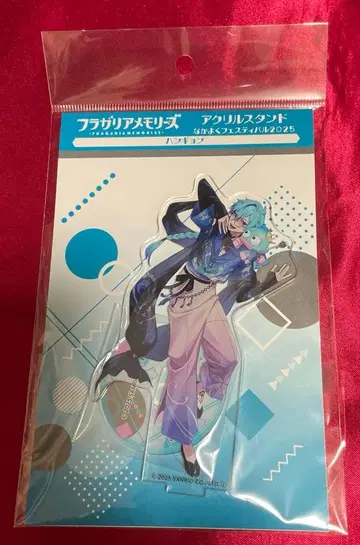 프라가리아 메모리즈 나카요쿠 페스티벌 아크릴 스탠드 한경