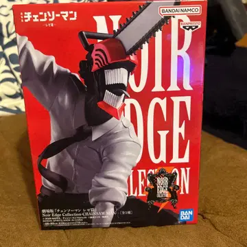 BANDAI Noir Edge Collection Chainsaw Man