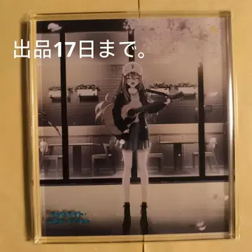 유즈소프트 라임라이트레모네이드잼 아크릴 블록 히나타미 에나