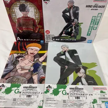 제일복권 WIND BREAKER 원작 5주년 A상 라스트원상 하위상