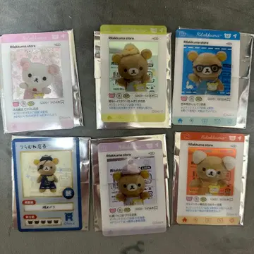 리락쿠마 점장 클리어 카드 6장