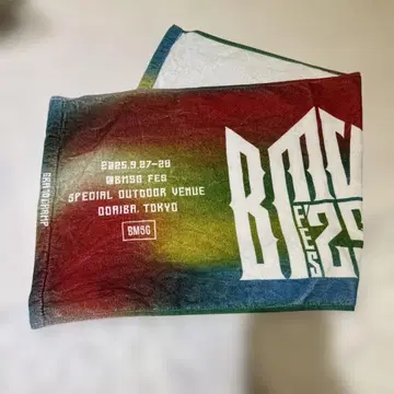 BMC FES 2025 타월