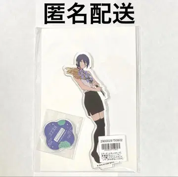 체인소 맨 마네키네코 아크릴 스탠드 레제