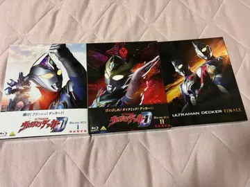 울트라맨 데커 BluRay TV 드라마 극장판 Disc 세트
