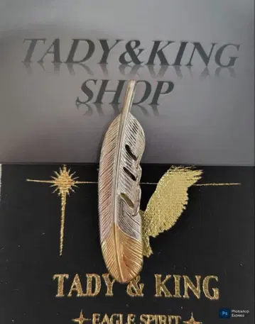 tady & king 선금 페더 특대형