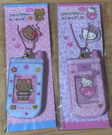 헬로키티 90s 슬라이드 폴더폰 키링