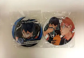 하이큐 캔뱃지 원화 카게야마 토비오 히나타 쇼요