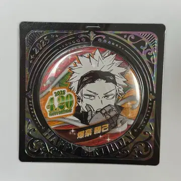 바쿠고 카츠키 벌스데이 캔뱃지 2025