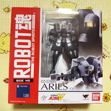 521 미개봉 ROBOT혼 에어리즈 (OZ기)