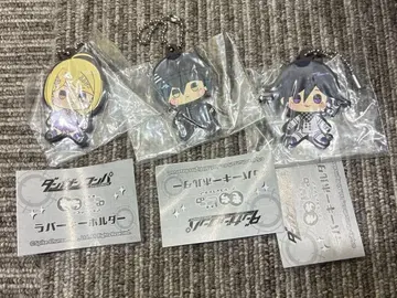 단간론파 모찌돌 아트 컬렉션 러버 키링