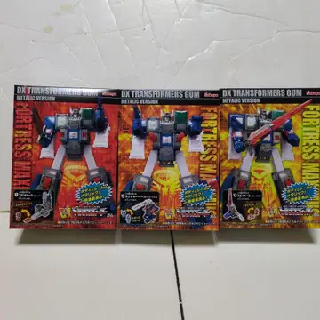 트랜스포머껌 메탈릭 버전 포트리스 맥시머스