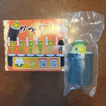 타몬 군 지금 어느 쪽!? 갓파마키 가챠