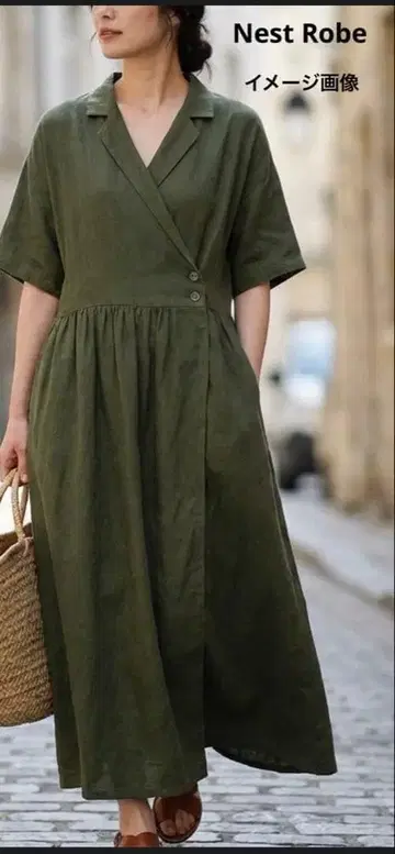 세련된! Nest Robe 린넨 올리브 그린 셔츠 원피스