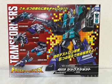 트랜스포머 식스샷