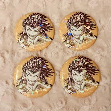 단간론파 캔뱃지 소우다 카즈이치 4개 세트