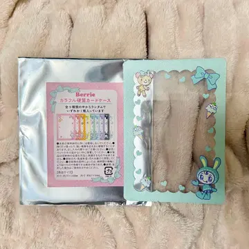 메조피아노 베리에짱 랜덤 경질 카드 케이스 나루미야 녹색 그린