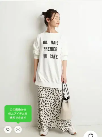 SLOBEIENA OK 그래픽 로고 BIG 맨투맨