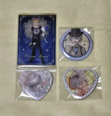 제5인격 화재 조사원 4점 세트