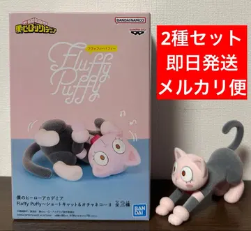 2개 세트 히로아카 오챠코 고양이 피규어