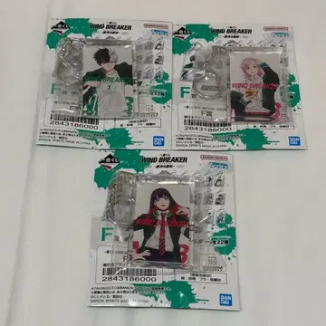제일복권 WIND BREAKER 원작 5주년 F상 묶음 판매