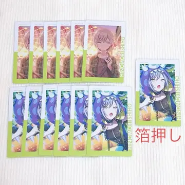 프로세카 에피카 히노모리 시호 3B