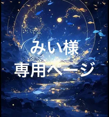 신상 레진 머리끈