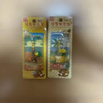 [미개봉 새상품] 오키나와 한정판 리락쿠마 스트랩 2개 세트