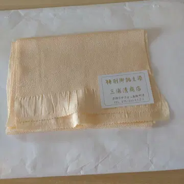 오비 장식 천 순수 실크 미우라 세이 상점 옅은 오렌지