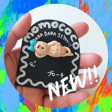 [ 늘어지는 피넛 브로치 ] 스카이블루 리본