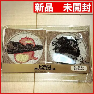 지브리 하울의 움직이는 성 고블랑 직조 코스터 4개 세트