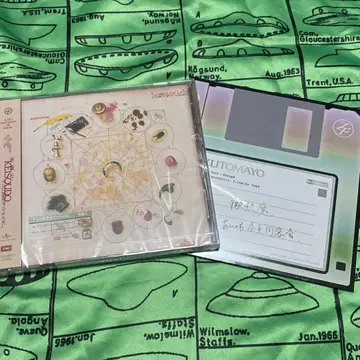 계속 한밤중이면 좋을 텐데. 형모토<일반ver>