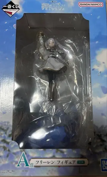 제일복권 장송의 프리렌 A상 프리렌 피규어