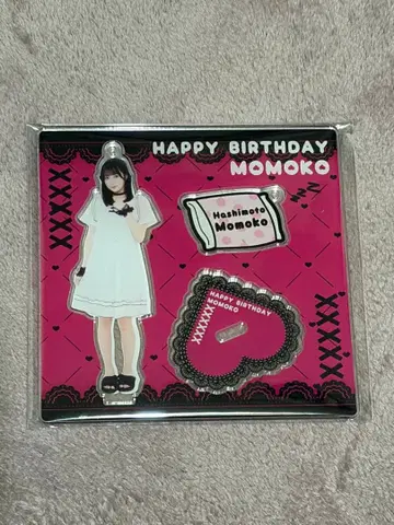 하시모토 모모코 2025 생일 굿즈 아크릴 스탠드 양면 프린트
