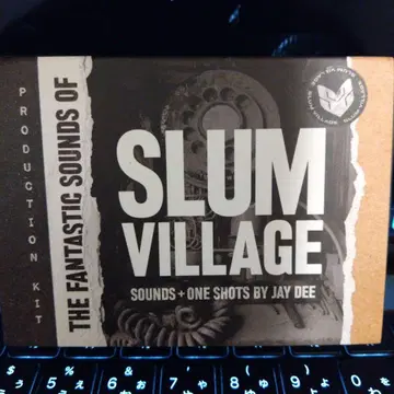 JAY DEE J Diila SLUM VILLAGE 드럼 키트 USB