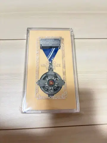 계속 한밤중이면 좋을 텐데. PREMIUM 훈장 2025~2026년 최신