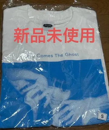 아이묭 노래하는 유령 T셔츠