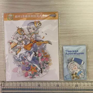 붕괴3rd 테레사 아크릴 스탠드 키링