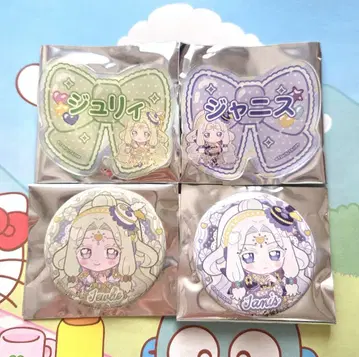 프리파라 캐릭터핀 vol.4 쥬리,쟈니스 세트