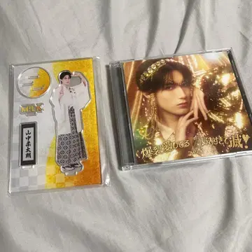 야마나카 쥬타로 아크릴 스탠드 CD