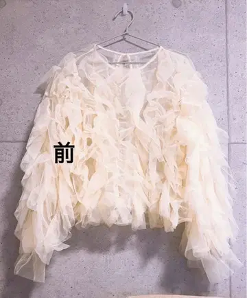 MAISON BREEZE reveur 시어 긴팔 블라우스