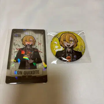림바스 컴퍼니 마네키네코 돈키호테 2점