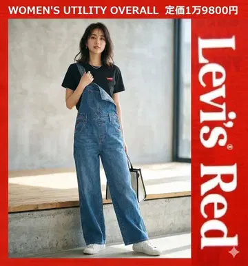 LEVI'S RED 오버롤 살로펫 데님 팬츠 S 사이즈 작업복
