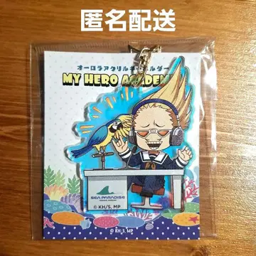 [ 히로아카 시 파라 한정판 ] 선물 마이크 아크릴 키링