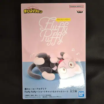 나의 히어로 아카데미아 Fluffy Puffy 피규어 오챠코 고양이